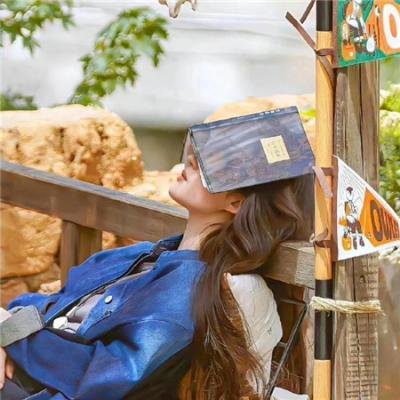 粉色樱与大眠王